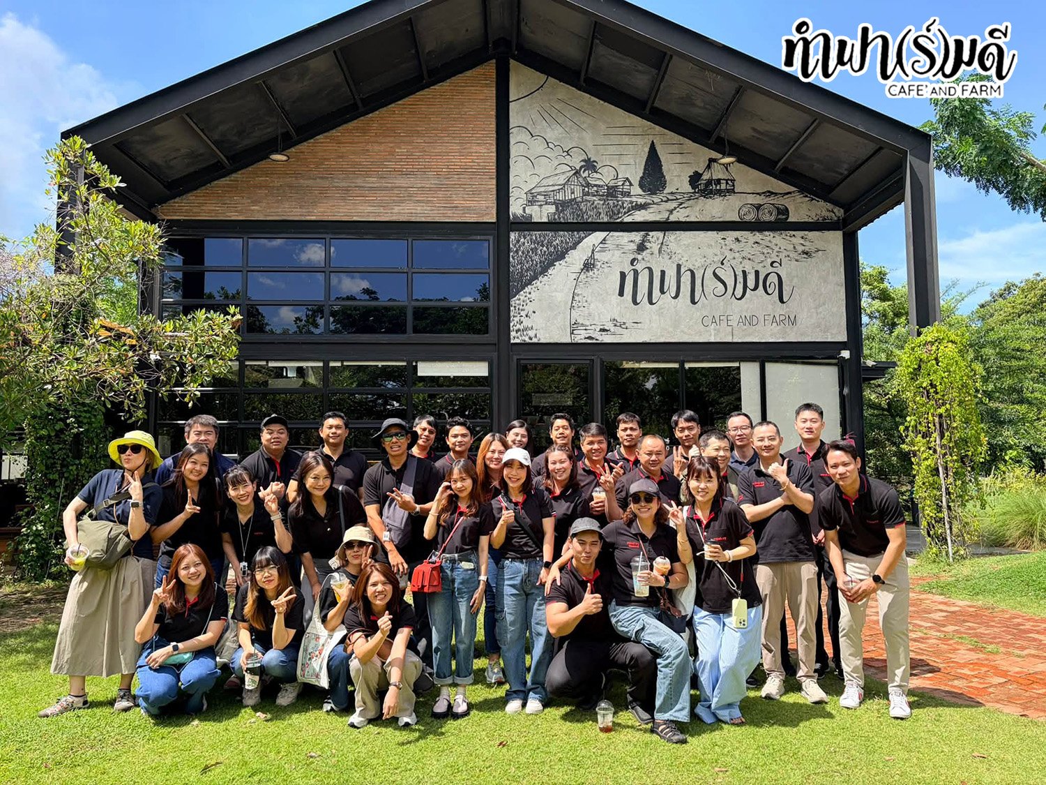 บริษัท ไมนด์เรย์ เมดิคอล (ประเทศไทย) จำกัด 18 กันยายน 2569