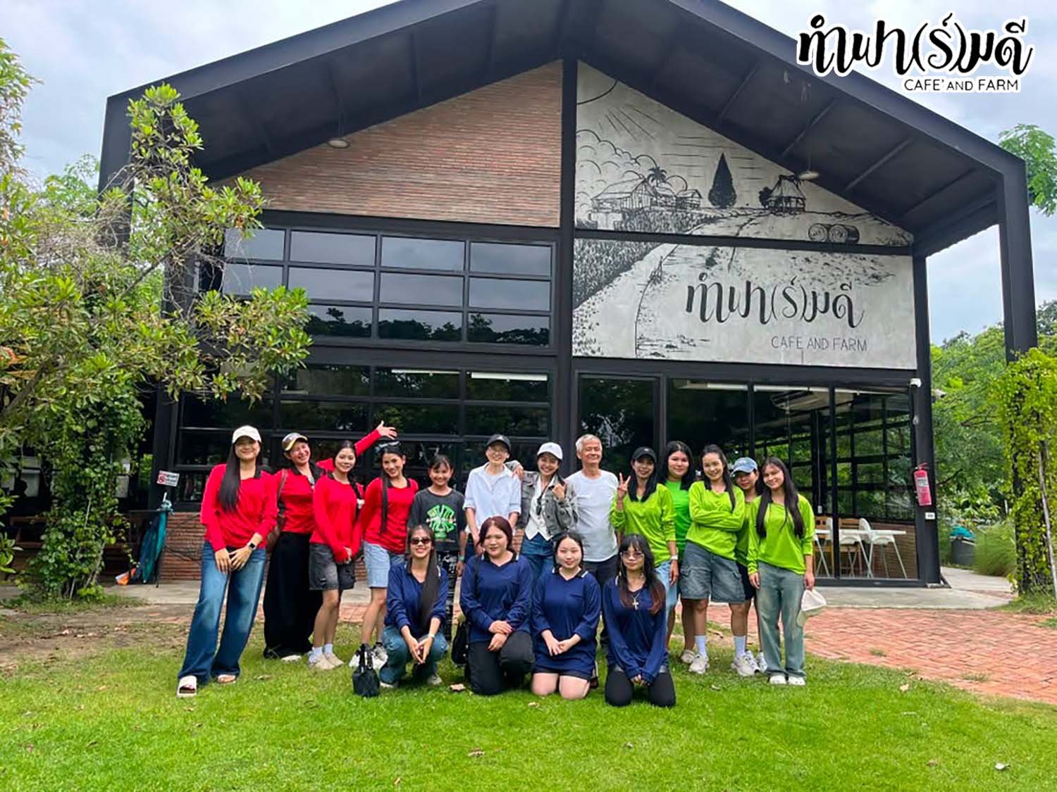 ร้านหมอฟันแสนสวย 13 กรกฎาคม 2569