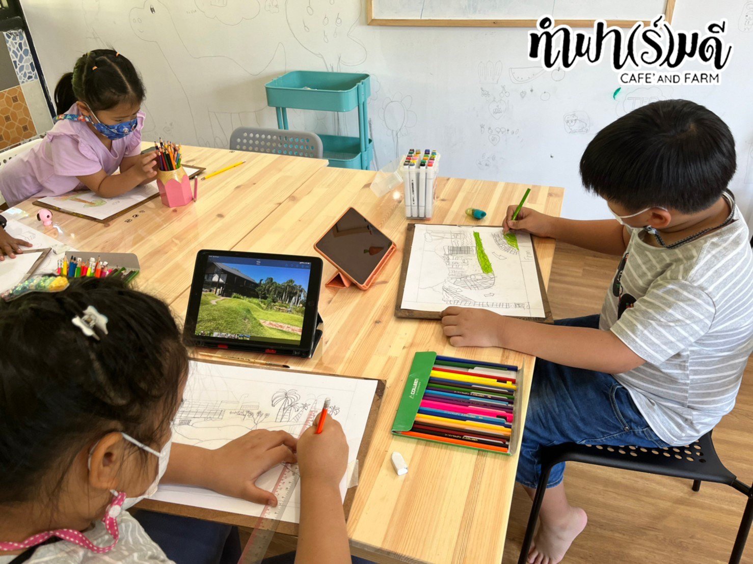 Fun Run Learn : Art Class ครั้งที่ 1 Week 6