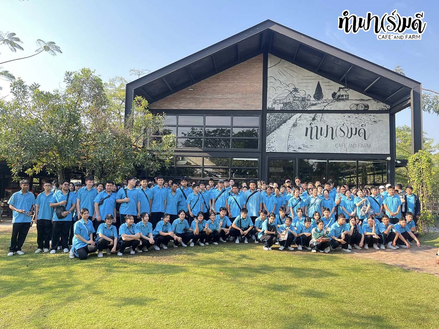 โรงเรียนสตรีมารดาพิทักษ์ 30 มกราคม 2569