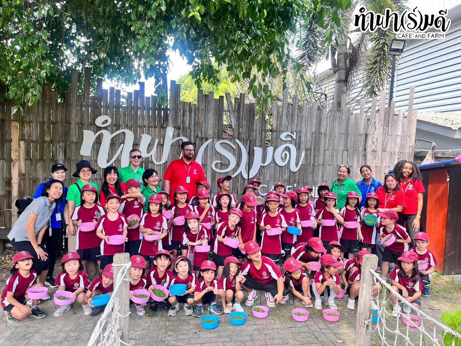 Bromgroove International School 25 พฤศจิกายน 2567 Bromgroove International School 25 พฤศจิกายน 2567