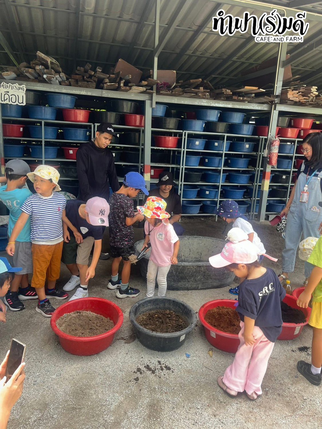 โรงเรียน SRC 21 สิงหาคม 2568