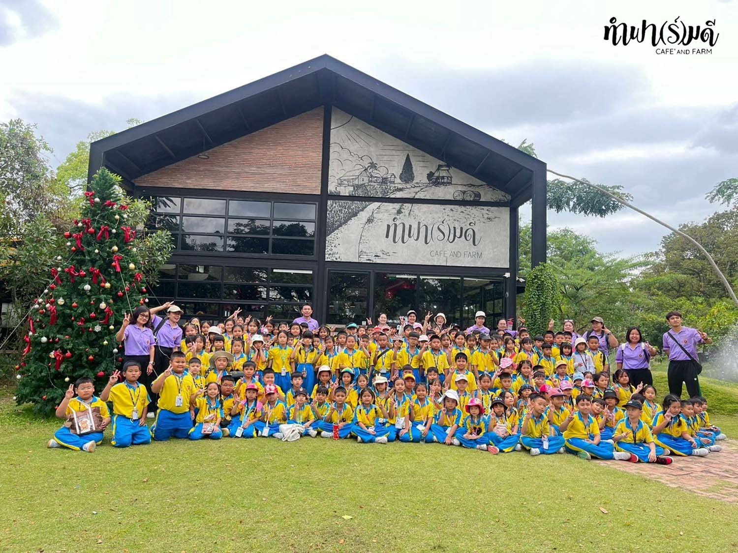 โรงเรียนอนุบาลจรันวิทยา 11 ธันวาคม 2568