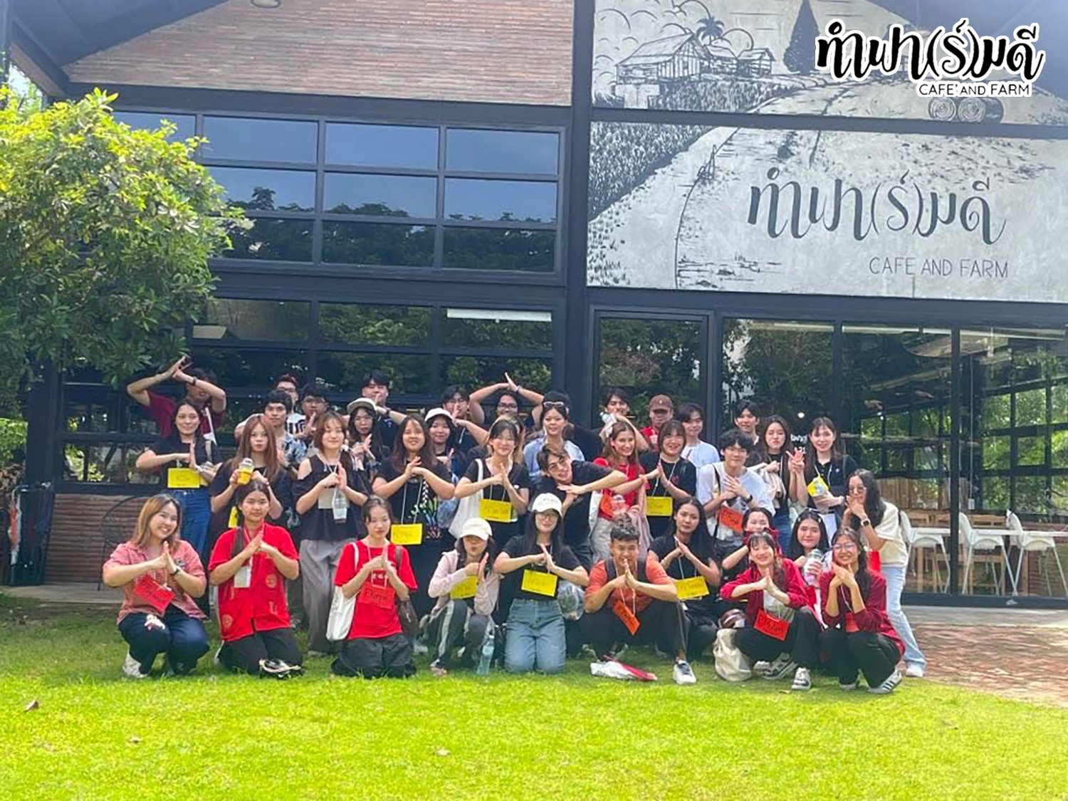 มหาวิทยาลัยอัสสัมชัญ ABAC 06 กันยายน 2568