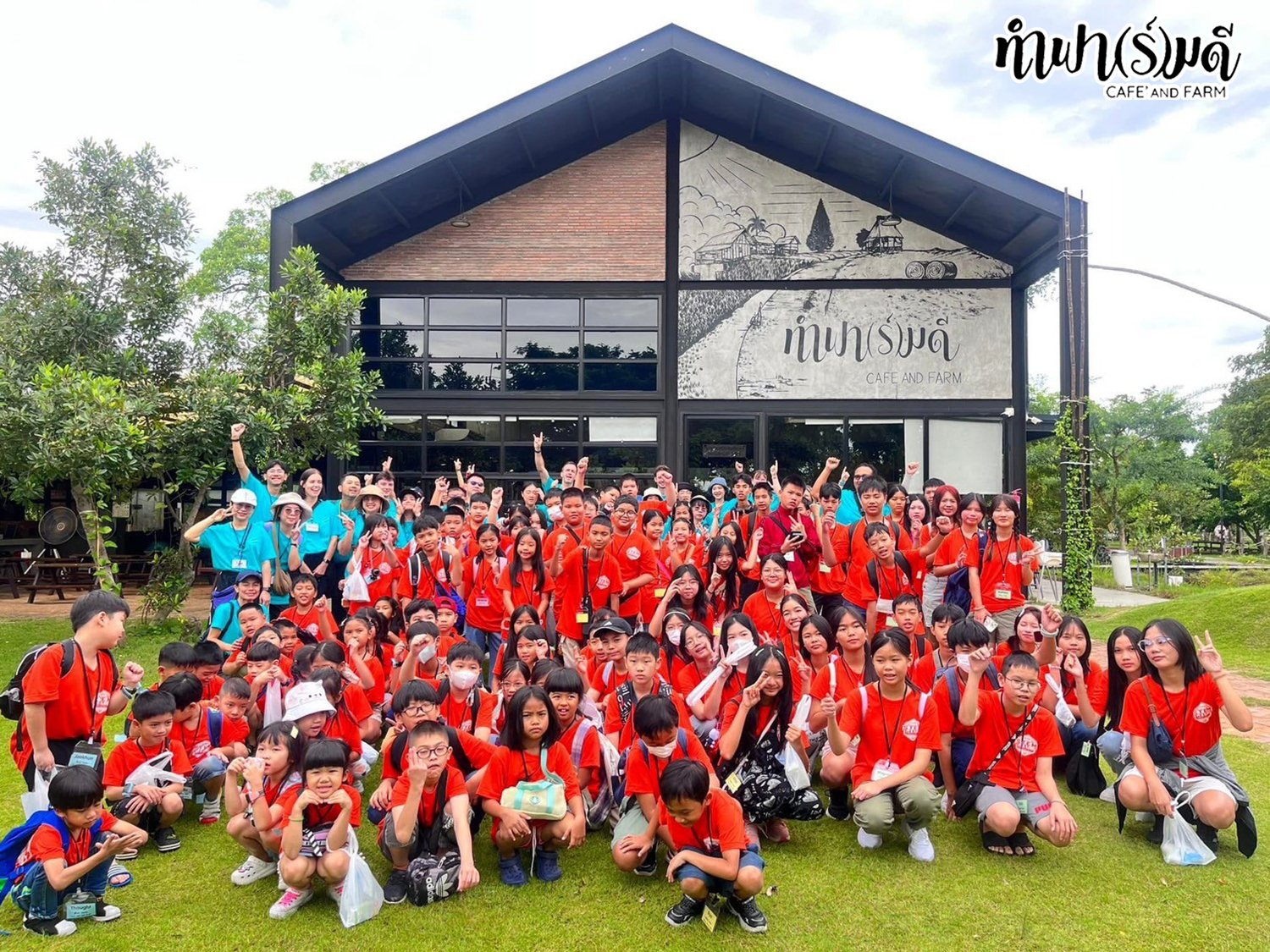 โรงเรียนสุขุมวิทเพื่อการศึกษา (ธอส.) 9 ตุลาคม 2567 โรงเรียนสุขุมวิทเพื่อการศึกษา (ธอส.) 9 ตุลาคม 2567