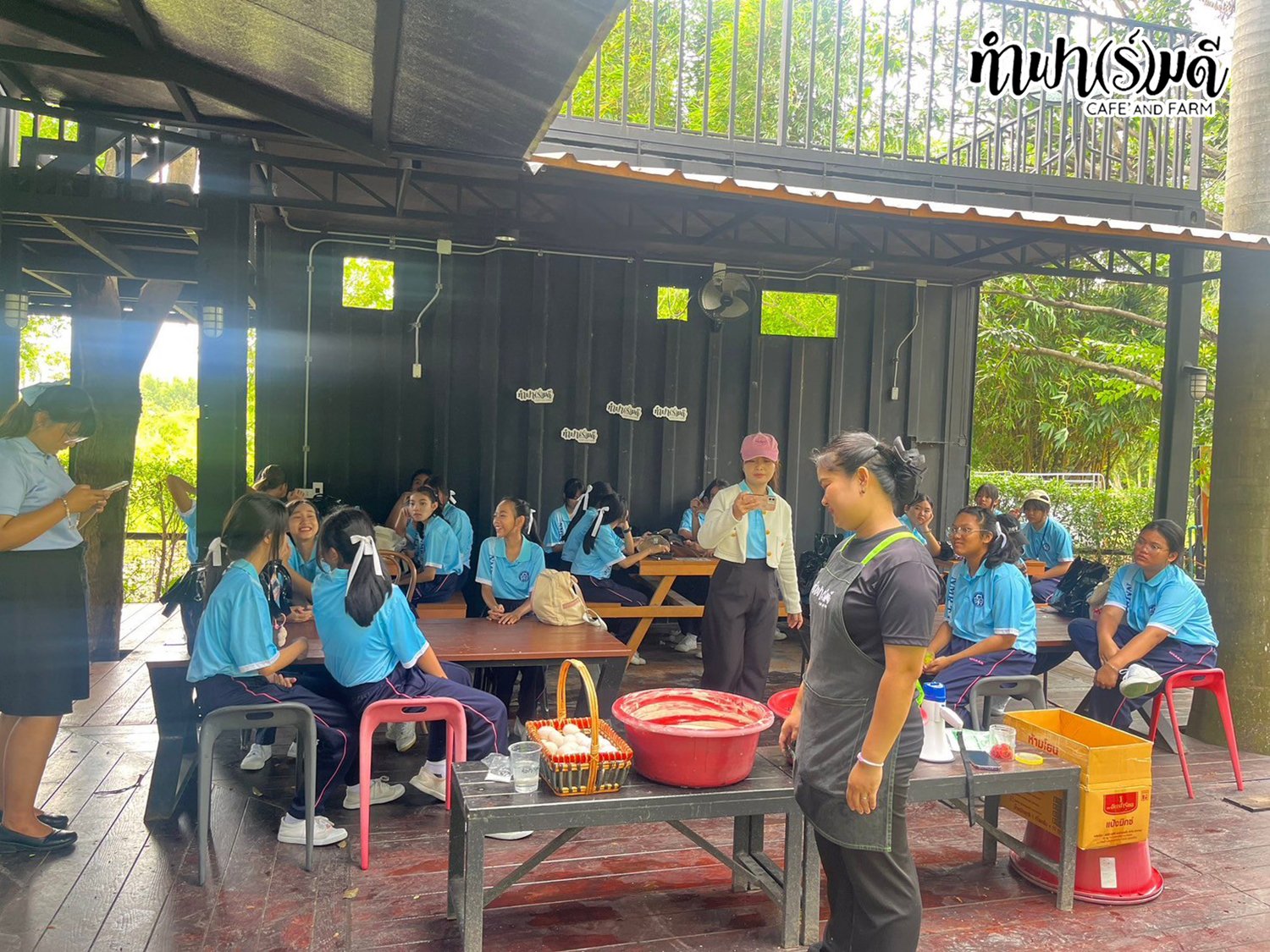 โรงเรียนนวมินทราชินูทิศ เตรียมอุดมศึกษาพัฒนาการ 23 กันยายน 2568