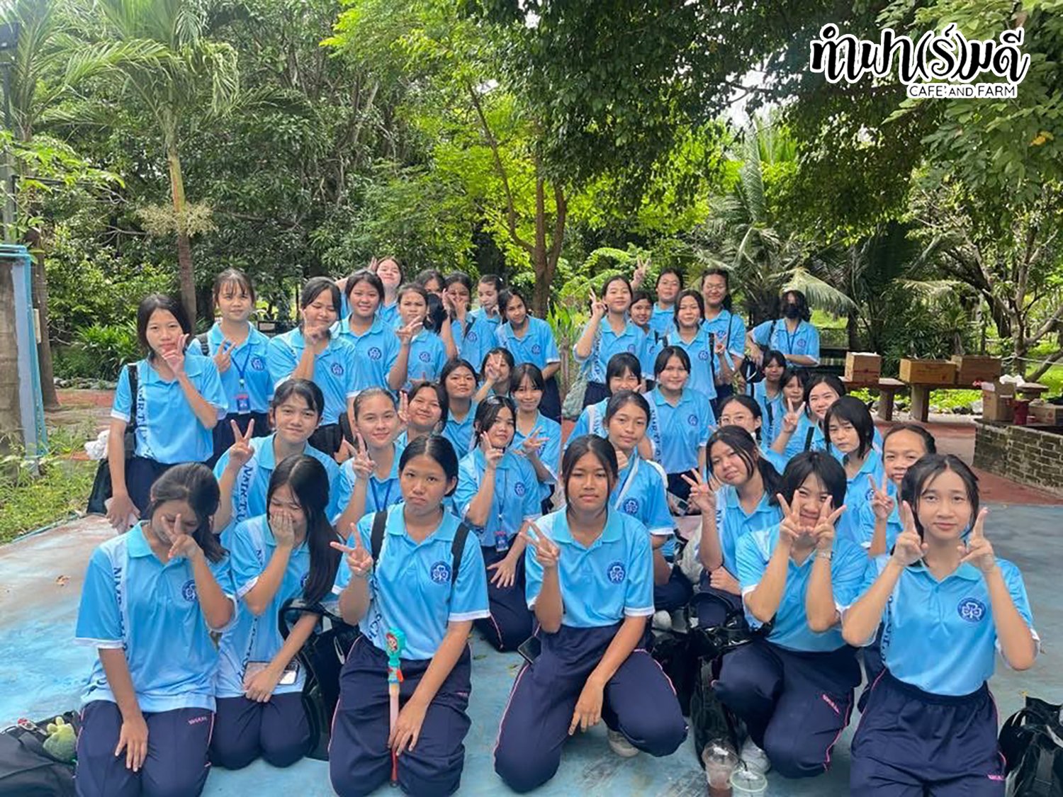 โรงเรียนนวมินทราชินูทิศ เตรียมอุดมศึกษาพัฒนาการ 23 กันยายน 2568