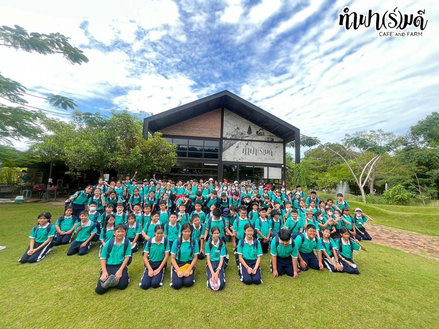 โรงเรียนมารีวิทย์พัทยา 03 พฤศจิกายน 2568