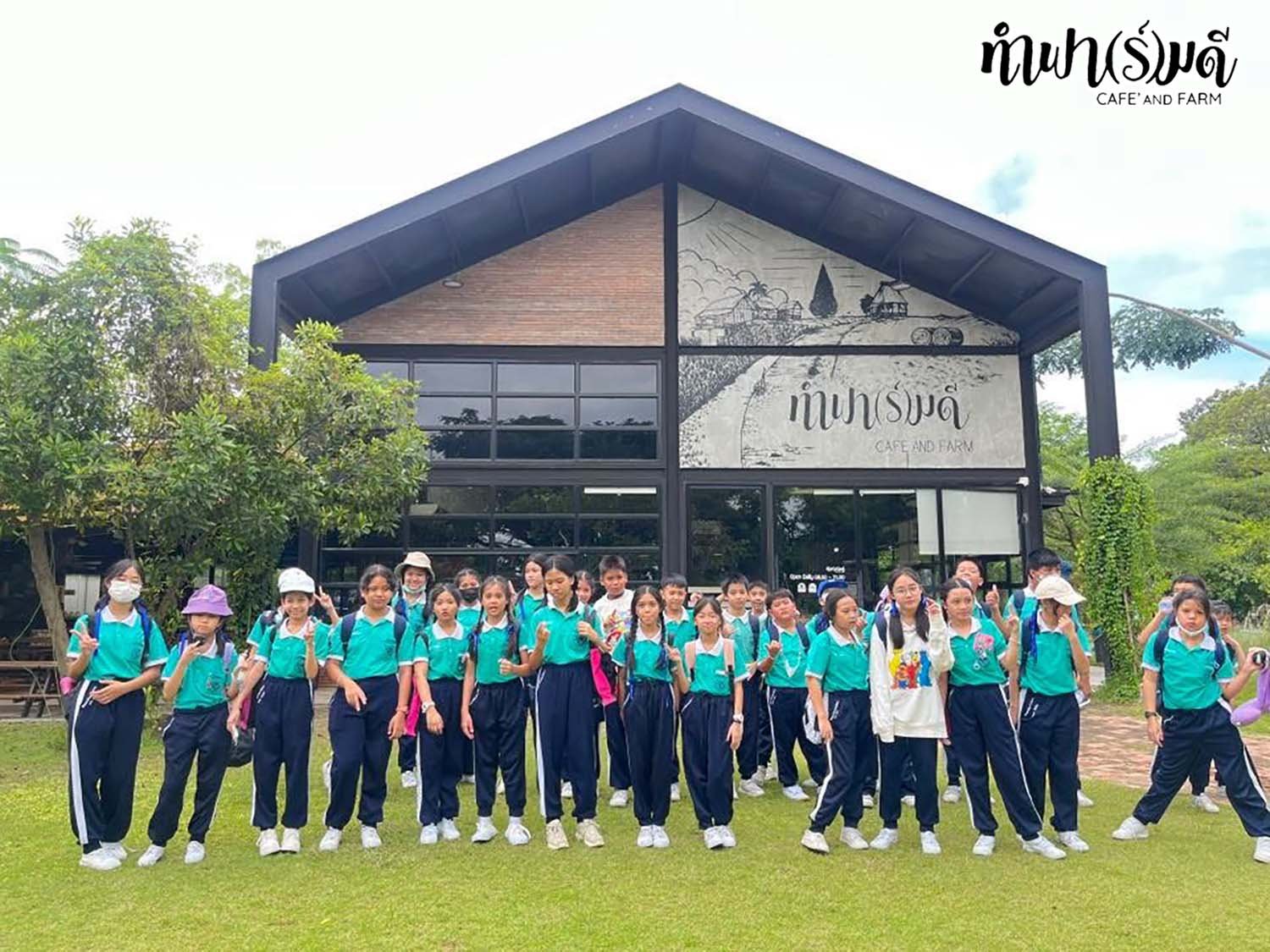 โรงเรียนมารีวิทย์ สัตหีบ 05 พฤศจิกายน 2568