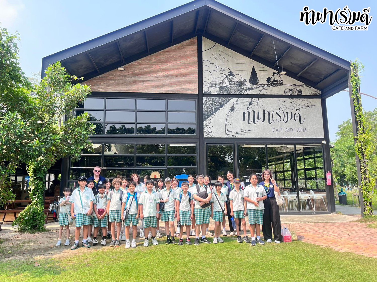 โรงเรียนนานาชาติมูลตรีภักดี 24-25 มีนาคม 2568