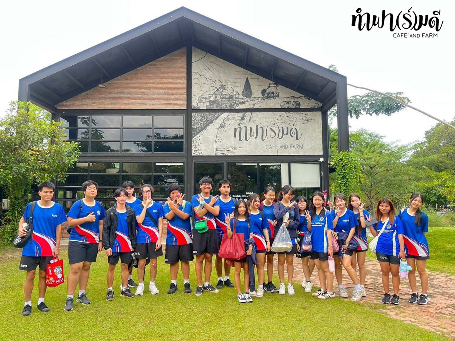 โรงเรียน รอยัลอิงลิชโปรแกรมบ้านฉาง 07 พฤศจิกายน 2568