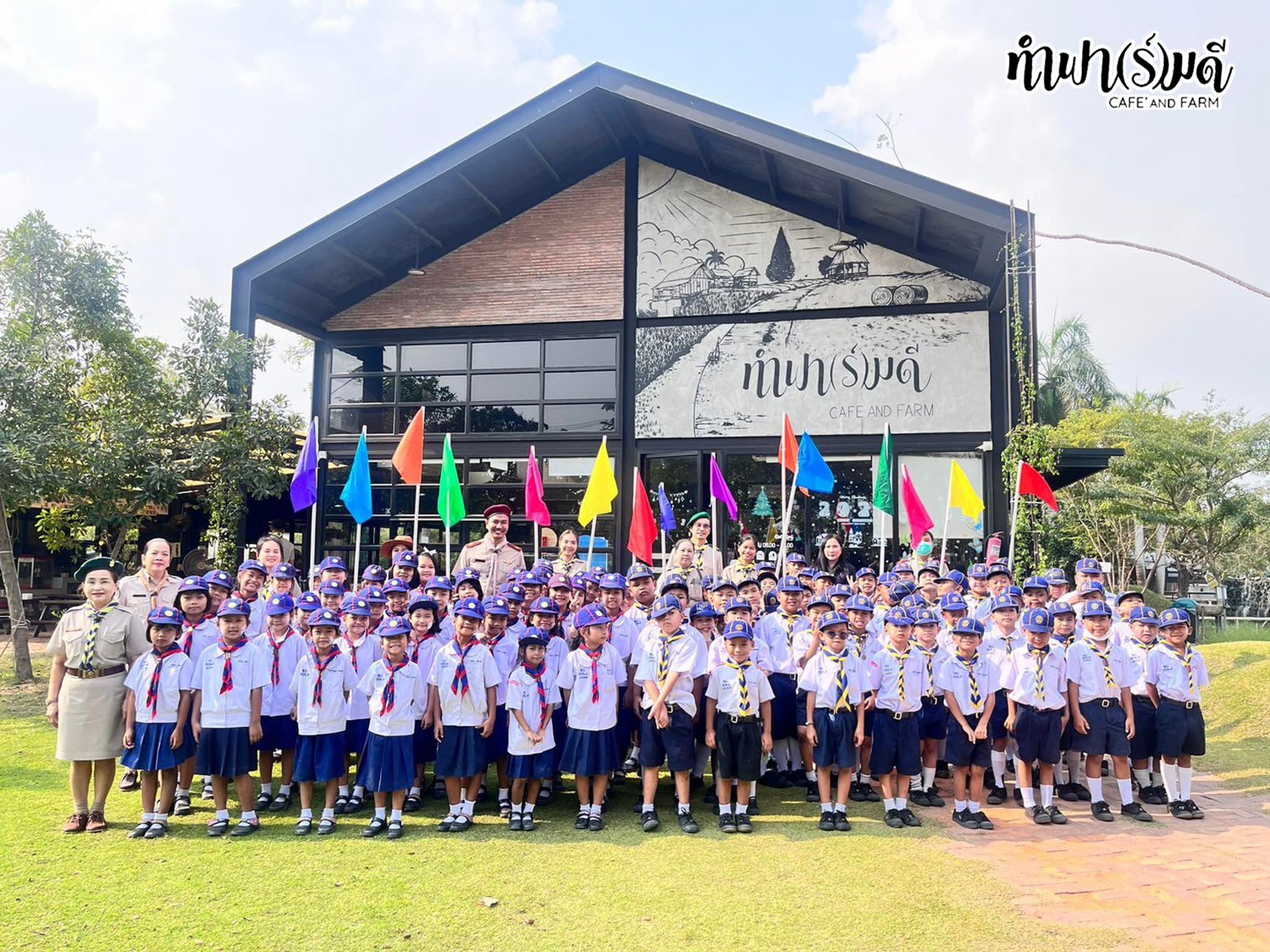 โรงเรียนวัดเขาเชิงเทียนเทพาราม 5 กุมภาพันธ์ 2568