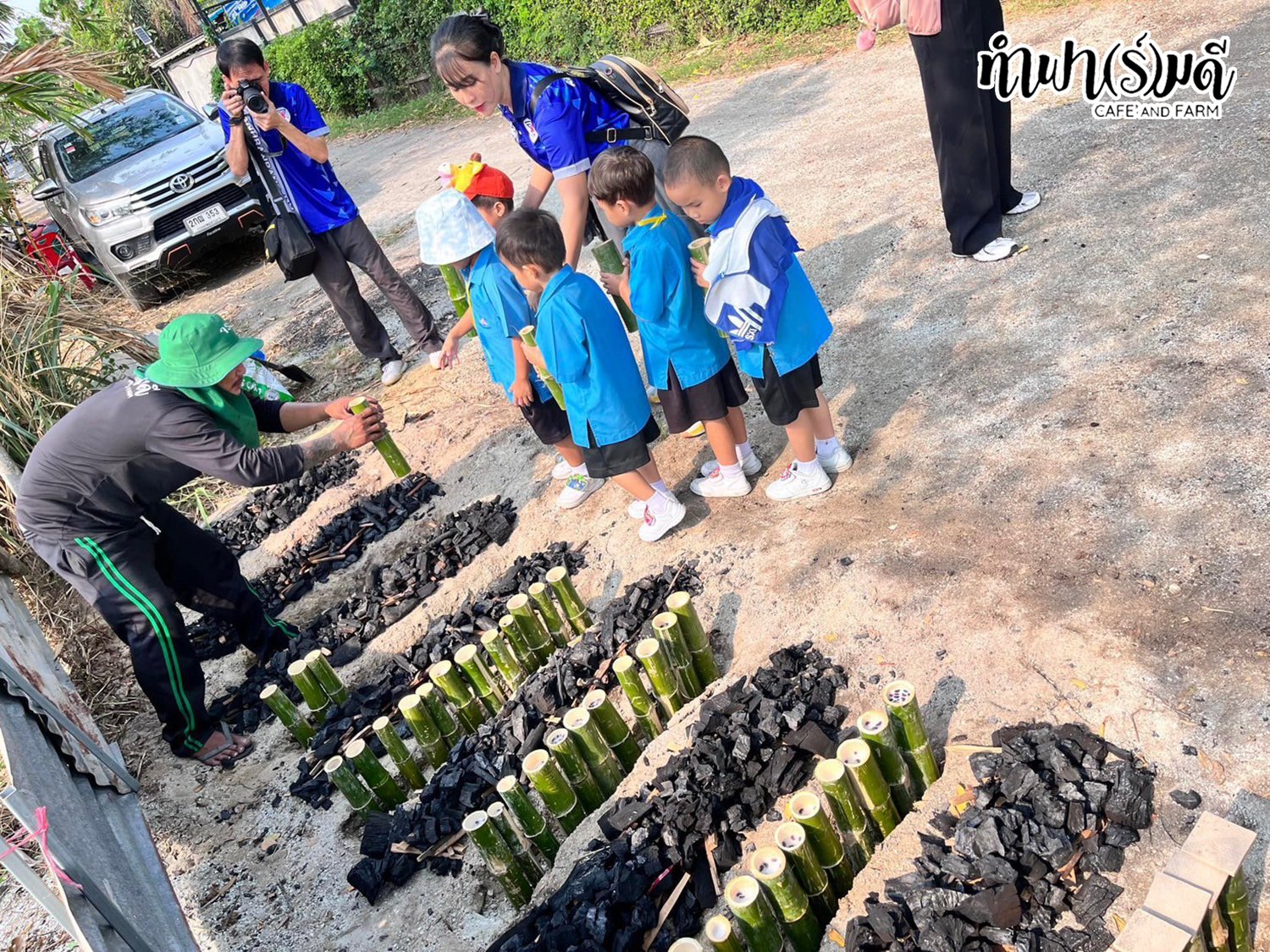 โรงเรียนอนุบาลบ้านบึง 21 กุมภาพันธ์ 2568