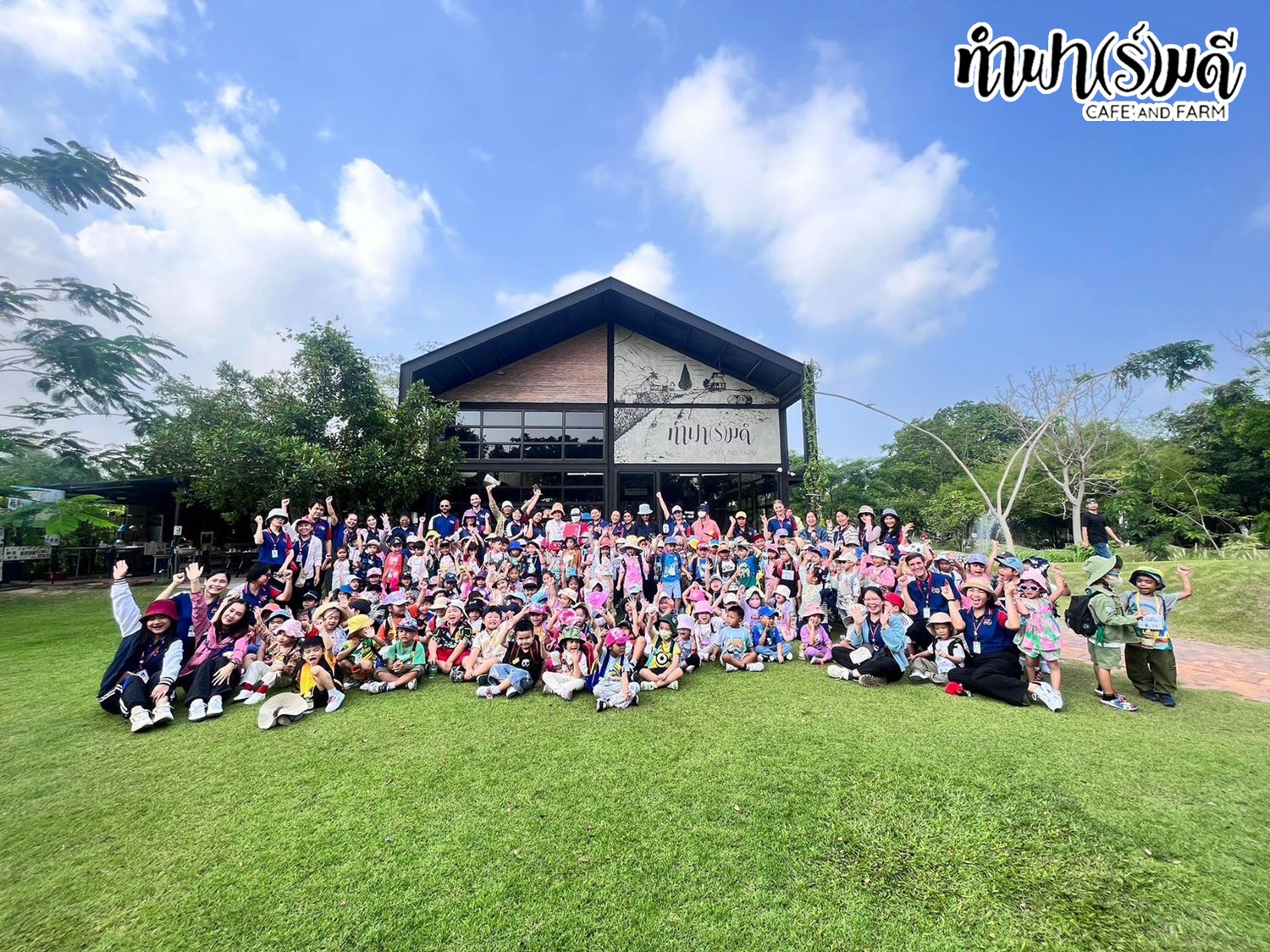 โรงเรียนอัสสัมชัญ ศรีราชา  28 มีนาคม 2568