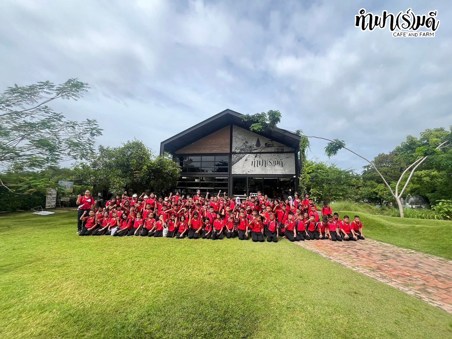 โรงเรียนเมืองพัทยา 3 (วัดสว่างฟ้าพฤฒาราม) 23 กรกฎาคม 2568