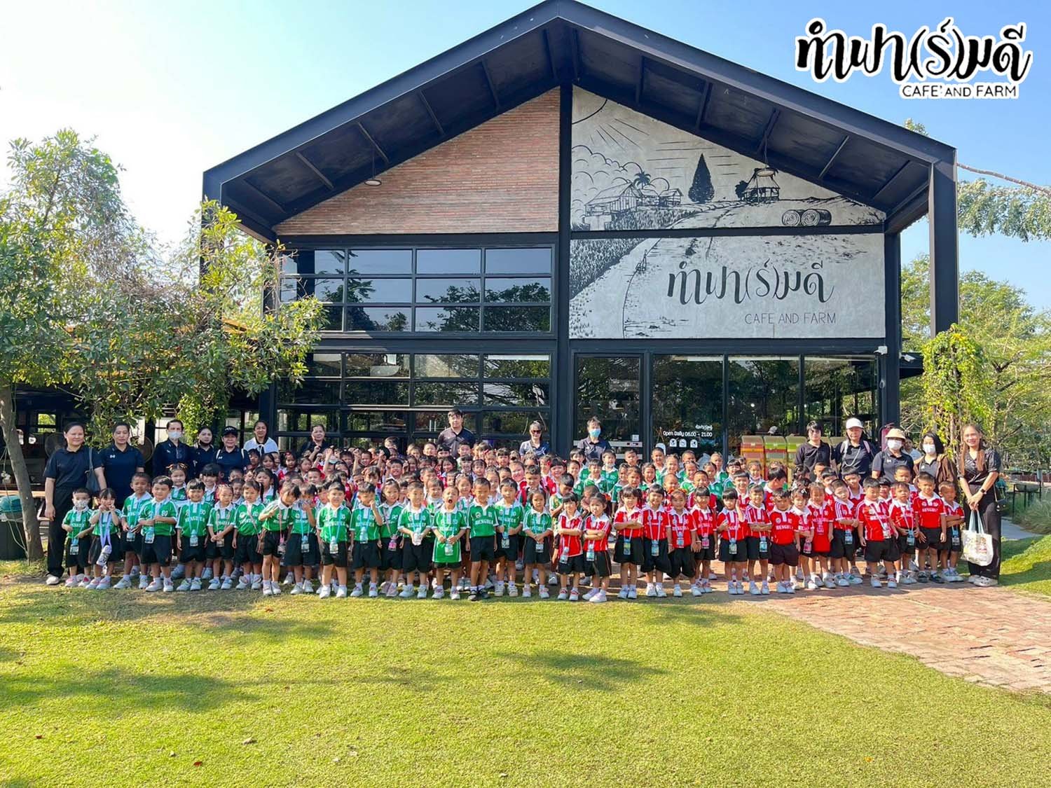 โรงเรียนเฮงฮั้ว 28 มกราคม 2568