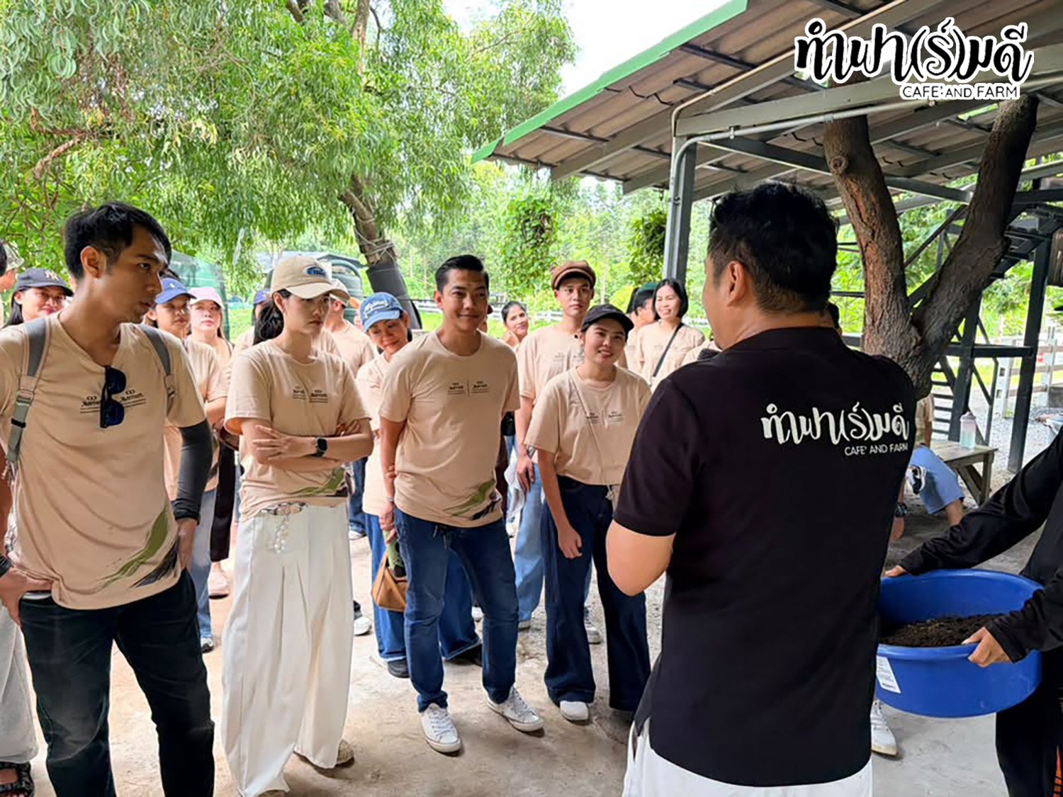 บริษัท บริษัท เอ็ม.ไอ. ดีเวลอปเมนท์ จำกัด 23 กันยายน 2569