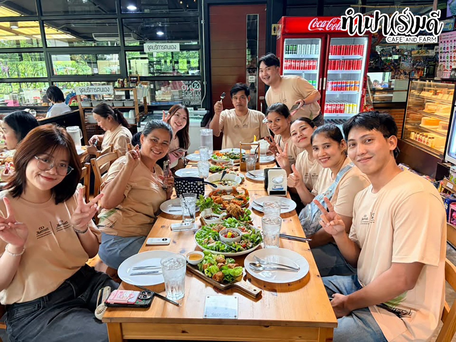 บริษัท บริษัท เอ็ม.ไอ. ดีเวลอปเมนท์ จำกัด 23 กันยายน 2569