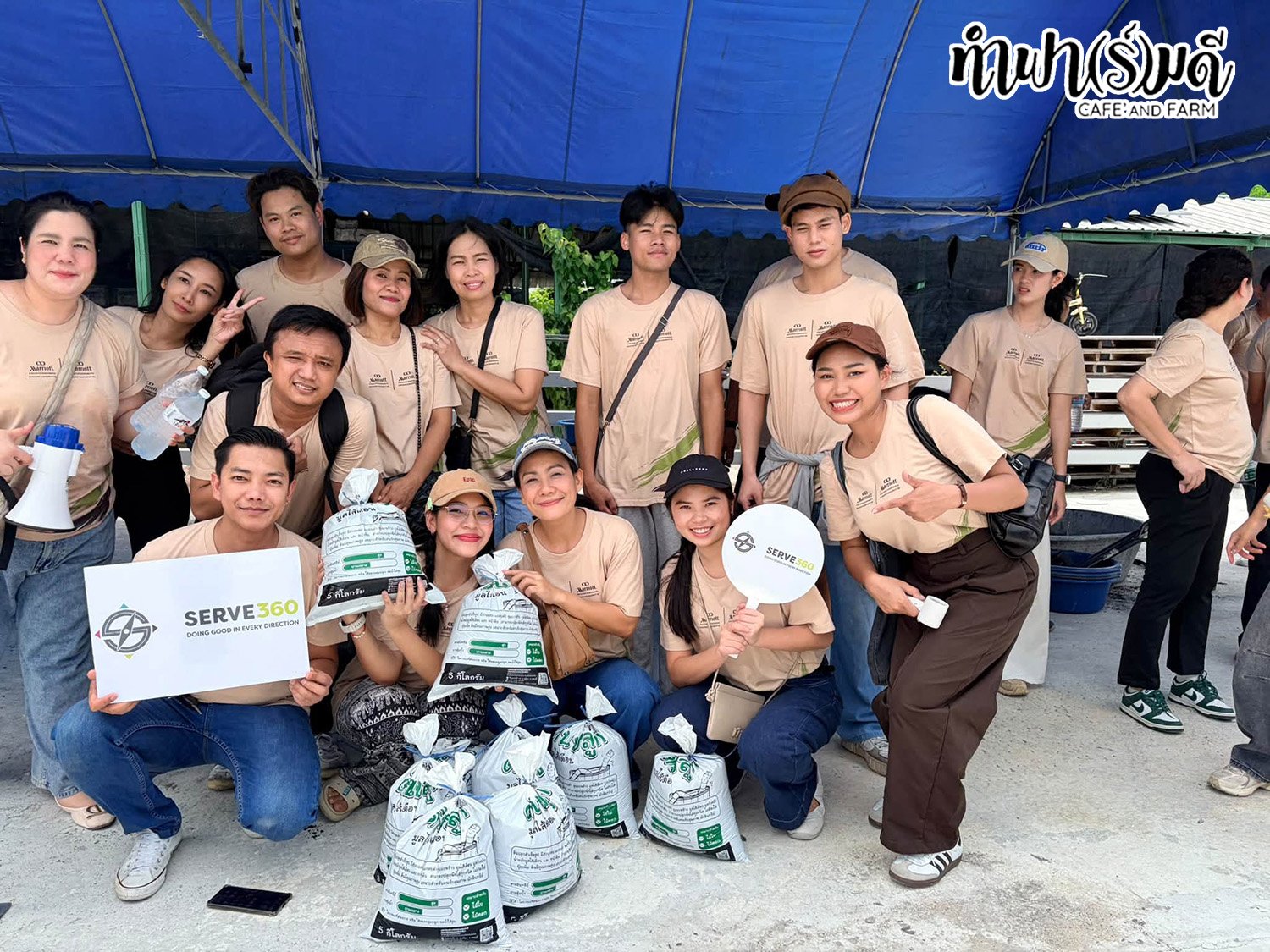 บริษัท บริษัท เอ็ม.ไอ. ดีเวลอปเมนท์ จำกัด 23 กันยายน 2569