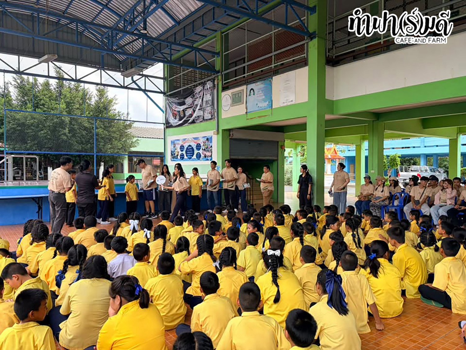 บริษัท บริษัท เอ็ม.ไอ. ดีเวลอปเมนท์ จำกัด 23 กันยายน 2569
