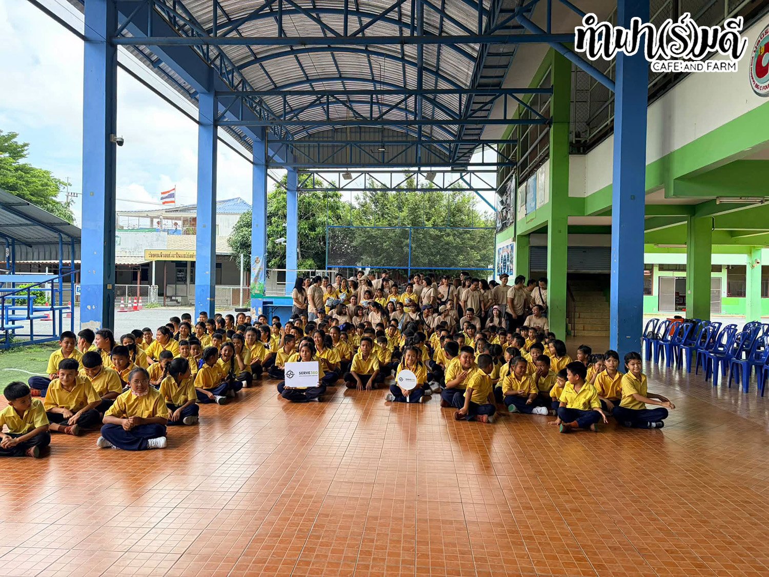 บริษัท บริษัท เอ็ม.ไอ. ดีเวลอปเมนท์ จำกัด 23 กันยายน 2569