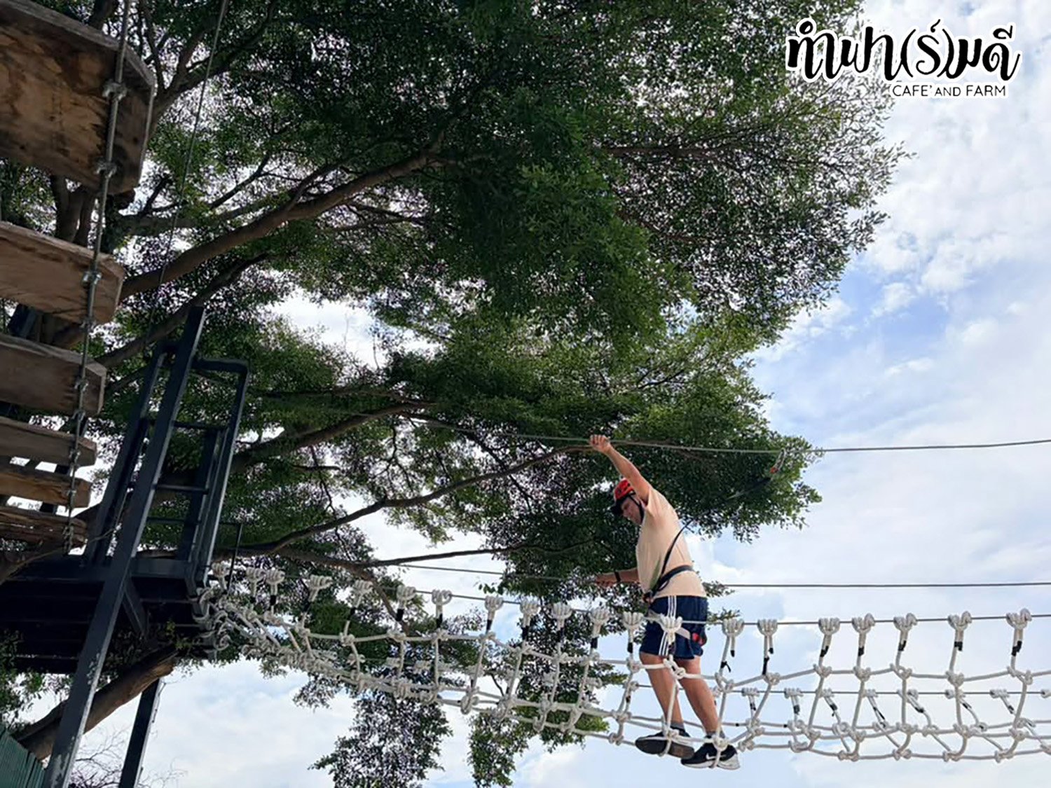 บริษัท บริษัท เอ็ม.ไอ. ดีเวลอปเมนท์ จำกัด 23 กันยายน 2569