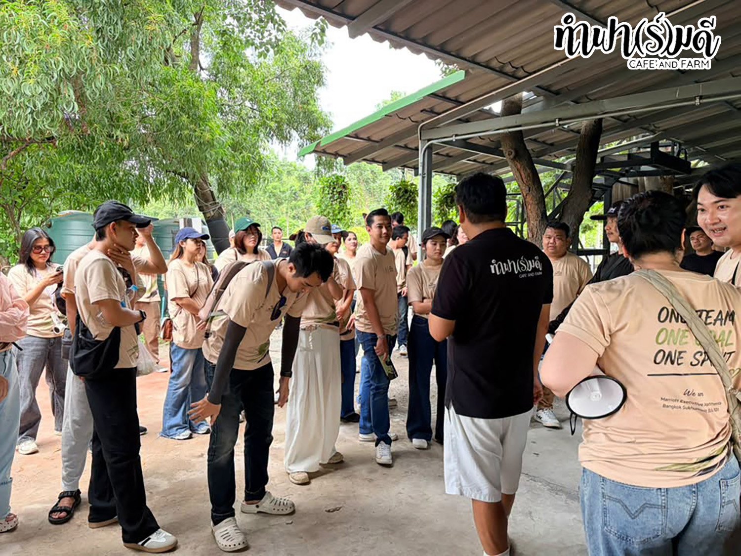 บริษัท บริษัท เอ็ม.ไอ. ดีเวลอปเมนท์ จำกัด 23 กันยายน 2569