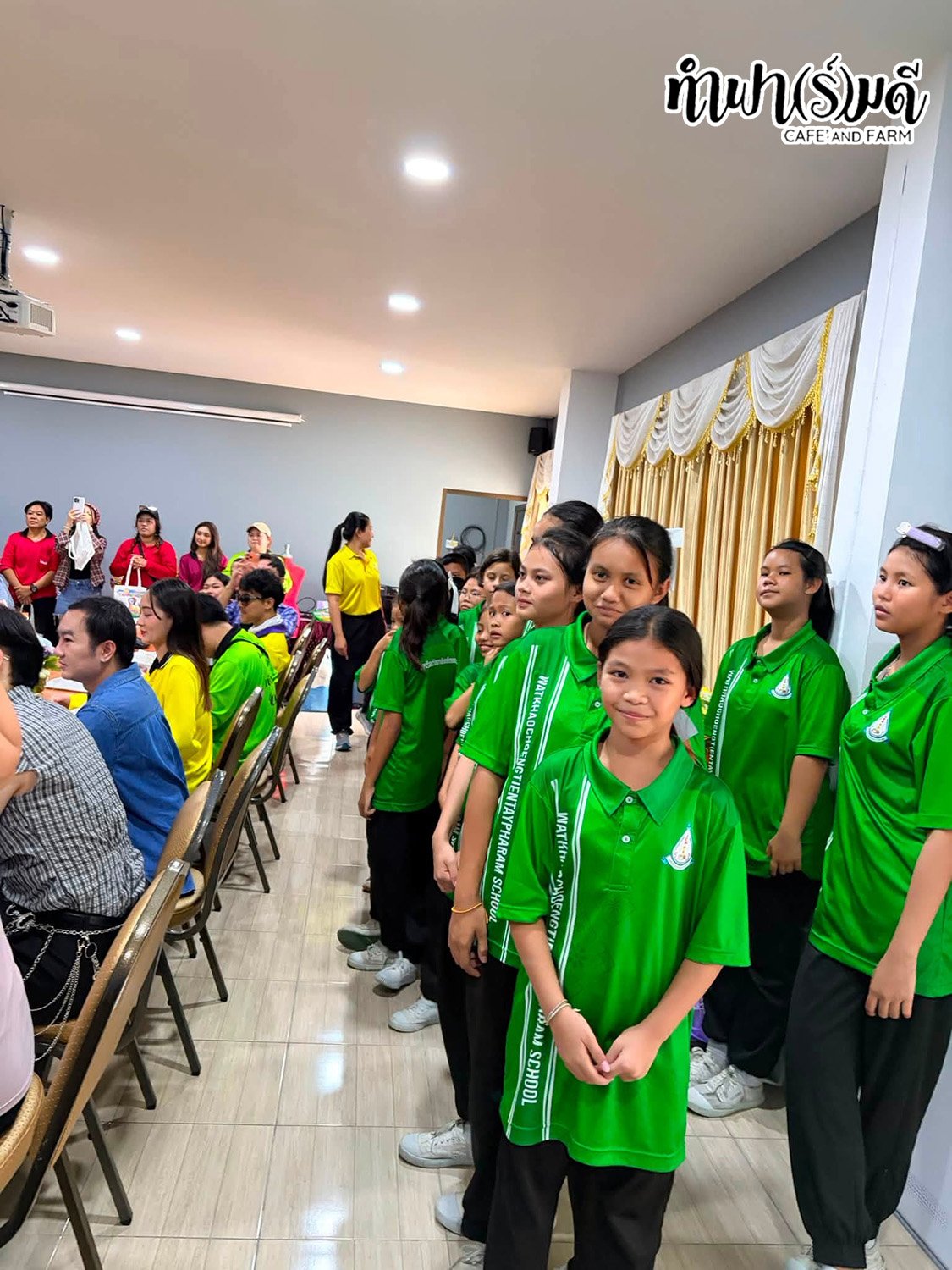 บริษัท เซเรนนิตี้ แอสเซ็ท สุขุมวิท 24 จำกัด 27 สิงหาคม 2569