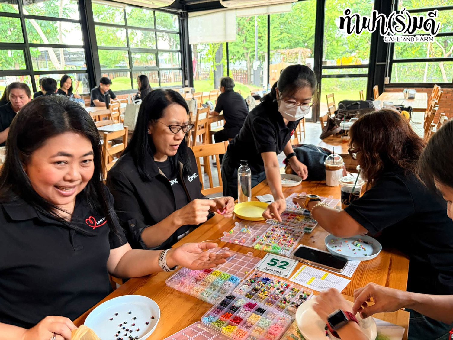 บริษัท โกลบอล เพาเวอร์ ซินเนอร์ยี่ จำกัด (มหาชน) 14 กันนยายน 2569