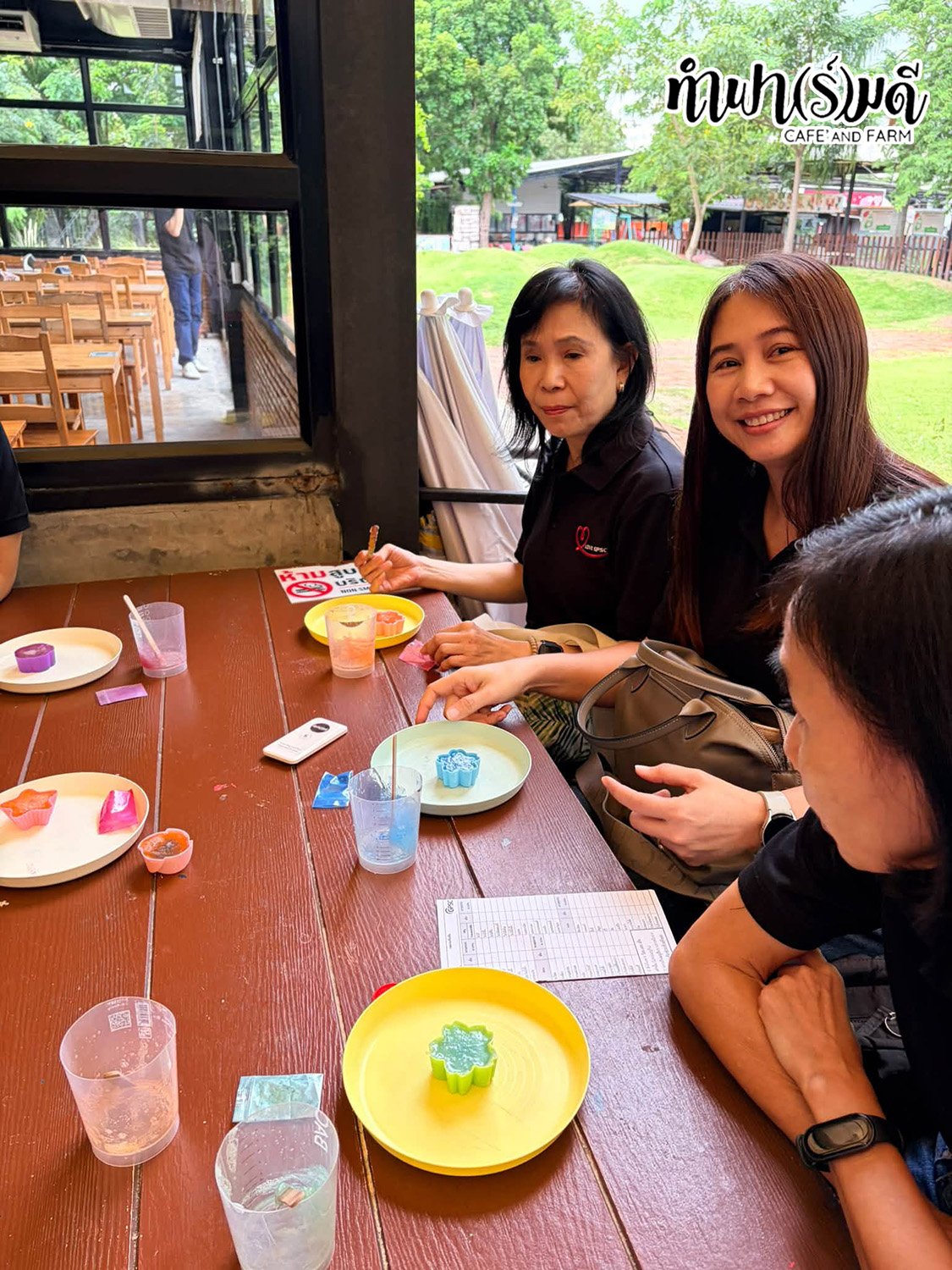 บริษัท โกลบอล เพาเวอร์ ซินเนอร์ยี่ จำกัด (มหาชน) 14 กันนยายน 2569