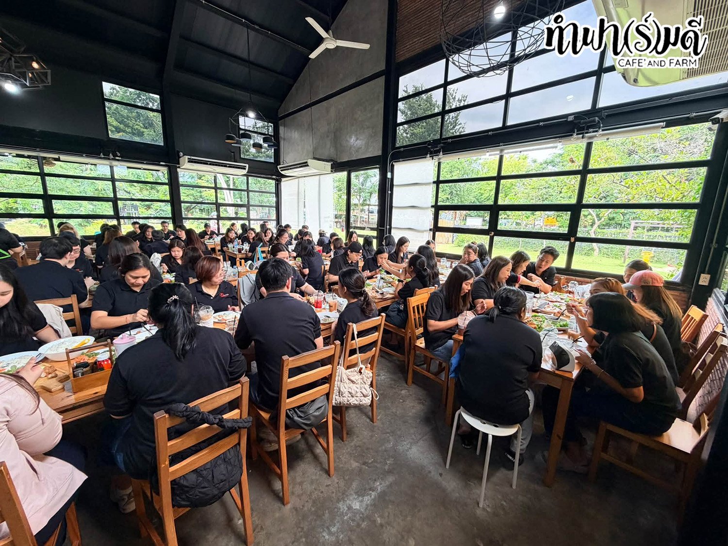 บริษัท โกลบอล เพาเวอร์ ซินเนอร์ยี่ จำกัด (มหาชน) 14 กันนยายน 2569