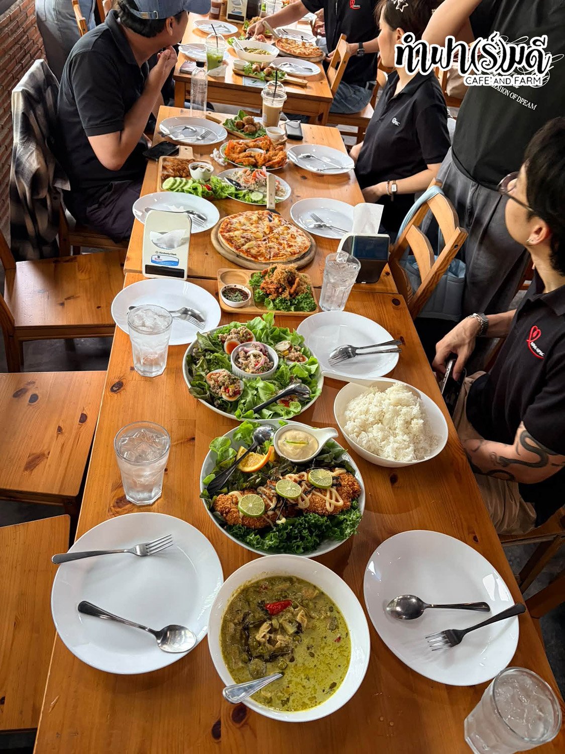 บริษัท โกลบอล เพาเวอร์ ซินเนอร์ยี่ จำกัด (มหาชน) 14 กันนยายน 2569