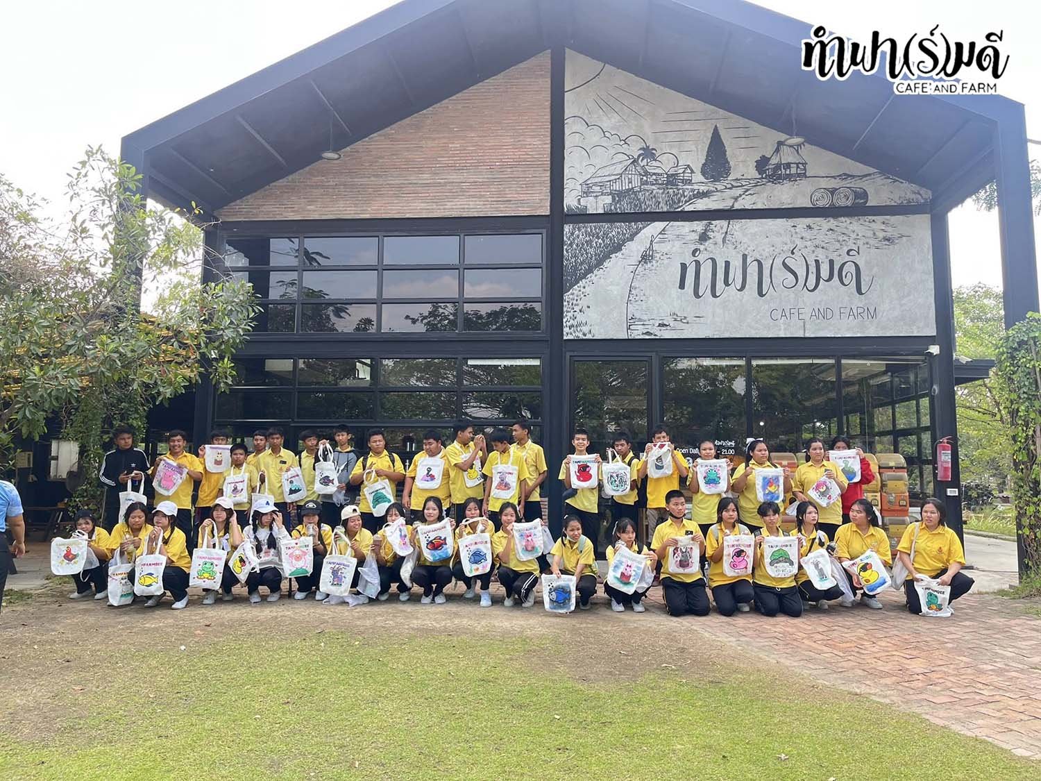 โรงเรียนวัดบางสมัคร 30 มกราคม 2569