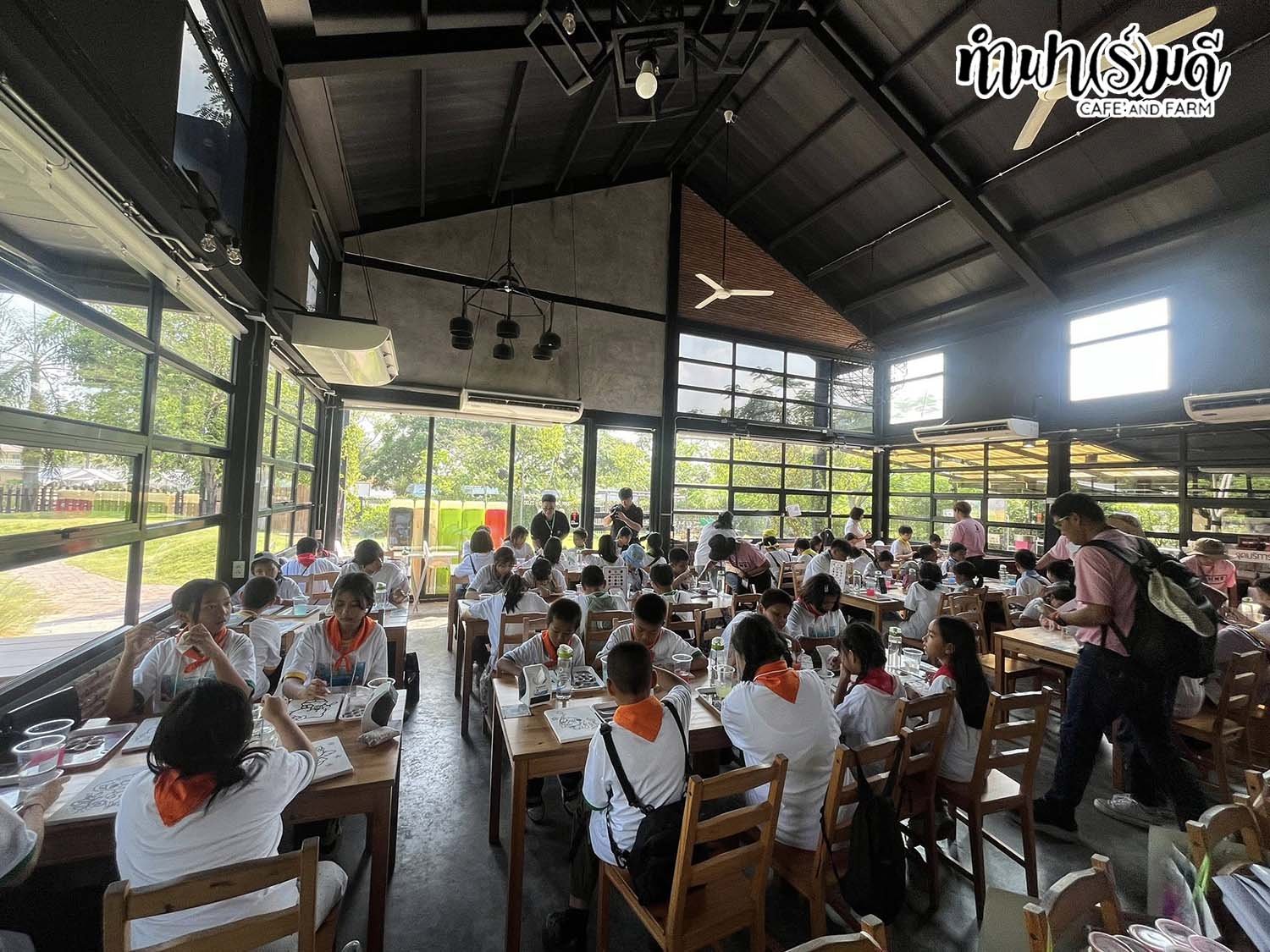 โครงการสนุกคิดส์ วันปิดเทอม by บางจาก 2 เมษายน 2569