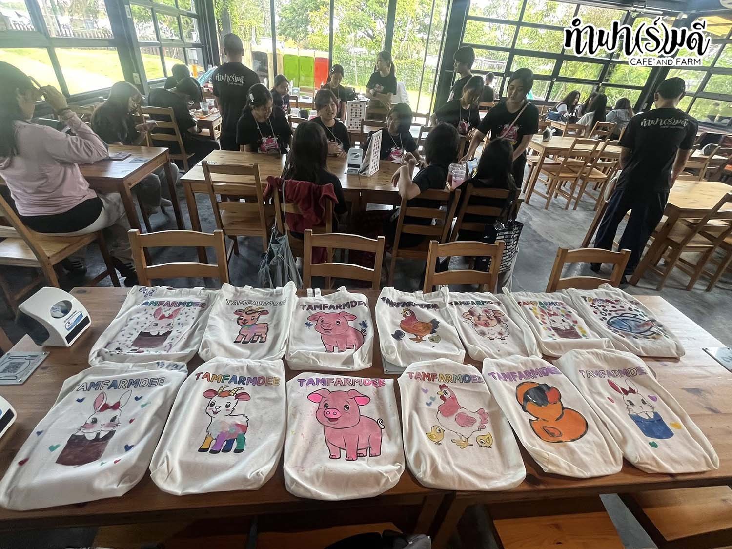 โรงเรียน สาธิตบางนา 13 มีนาคม 2569