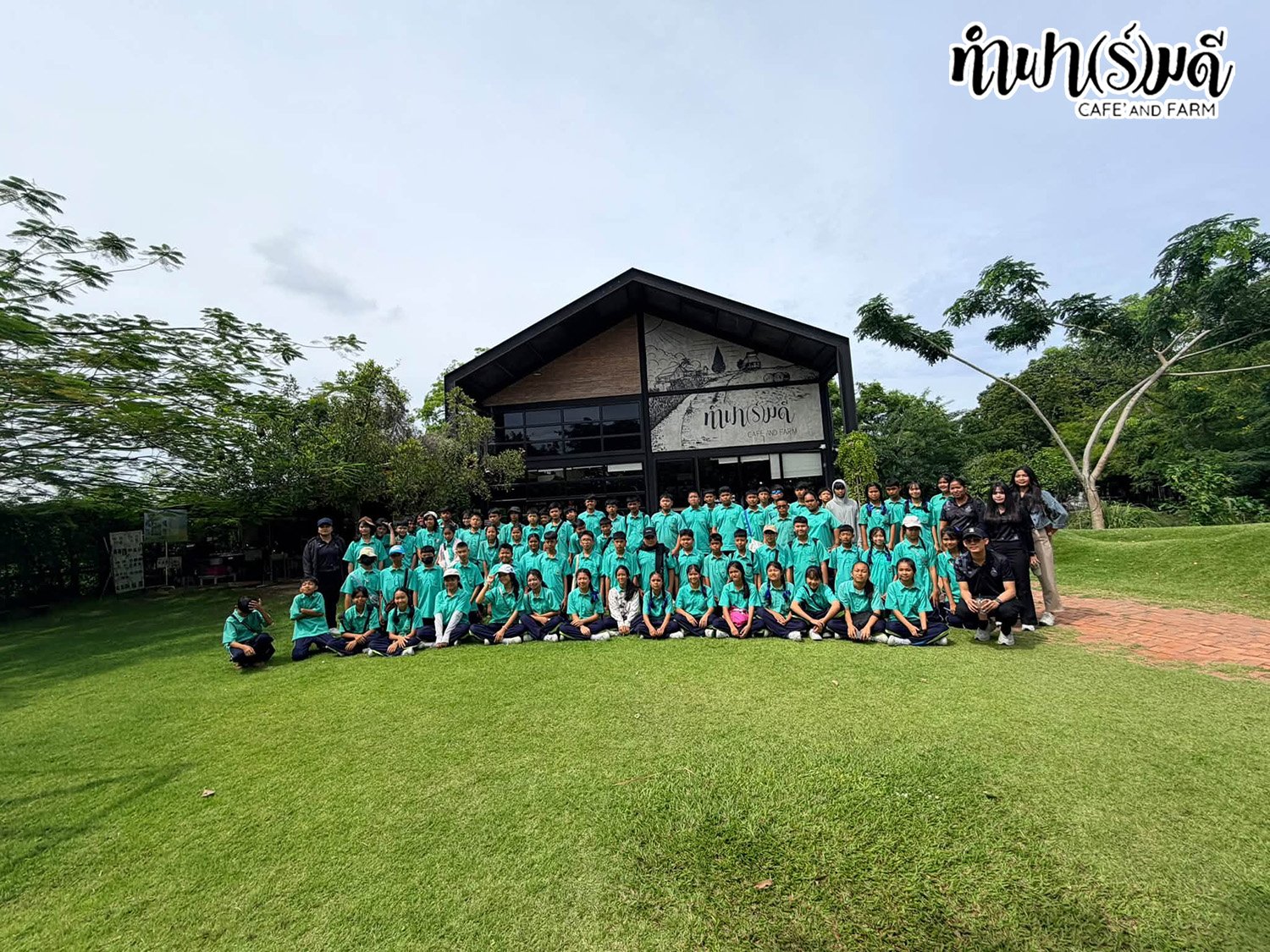 โรงเรียนนิคมวิทยา อำเภอนิคมพัฒนา จังหวัดระยอง 10 กันยายน 2569