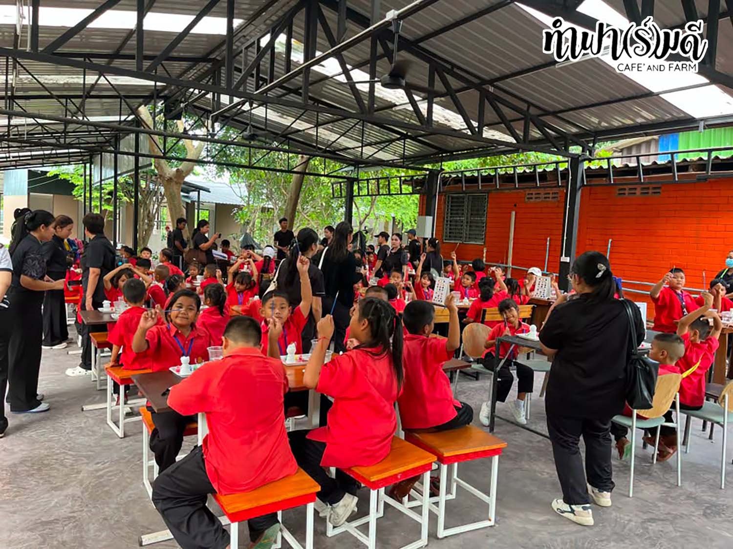 โรงเรียนบ้านโป่ง (อนิวัตต์ราษฎร์สามัคคี) สพป.ชบ.1 13 สิงหาคม 2569