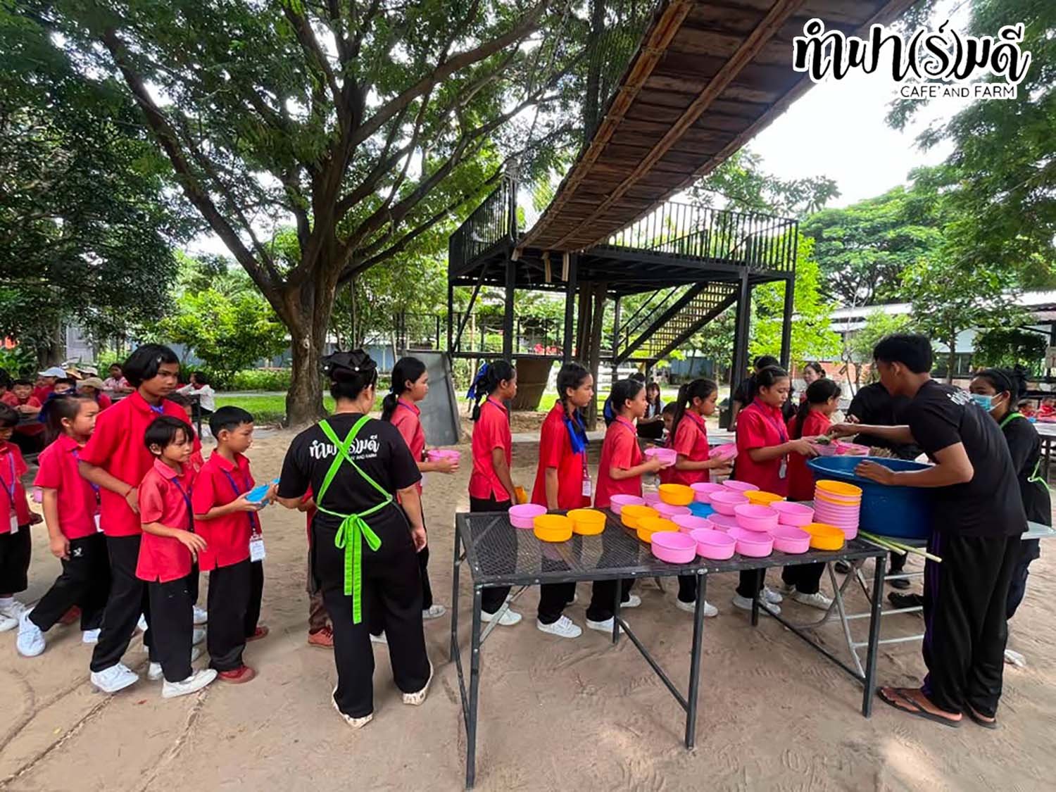 โรงเรียนบ้านโป่ง (อนิวัตต์ราษฎร์สามัคคี) สพป.ชบ.1 13 สิงหาคม 2569