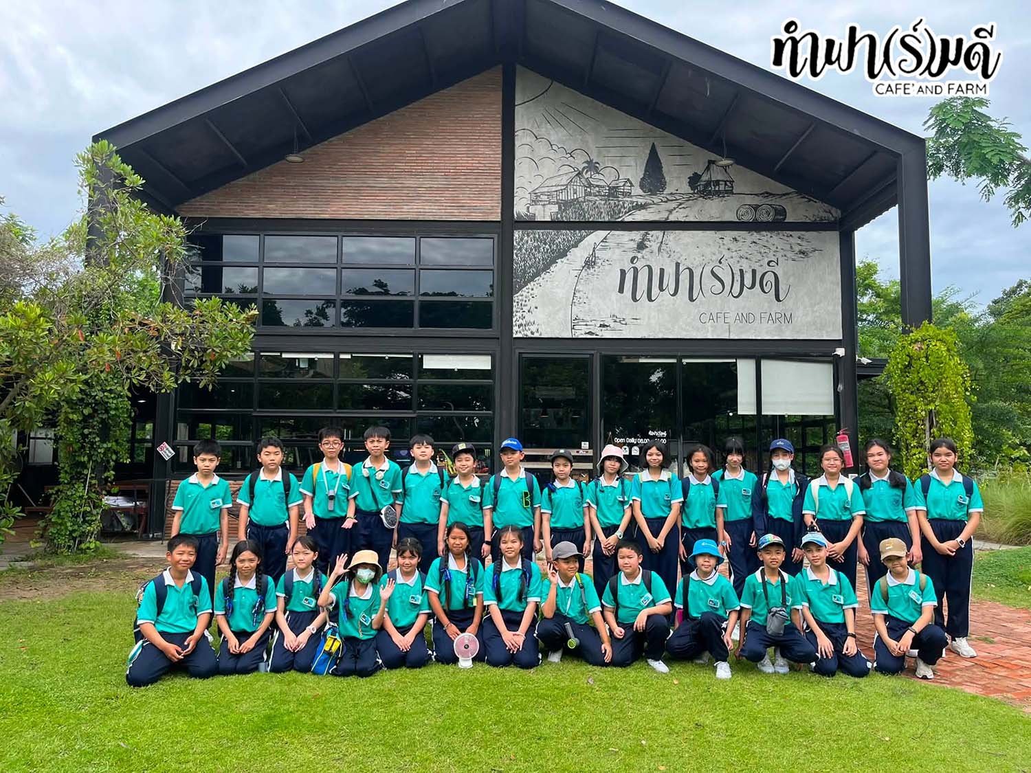 โรงเรียนมารีวิทย์ระยอง 6 สิงหาคม 2569