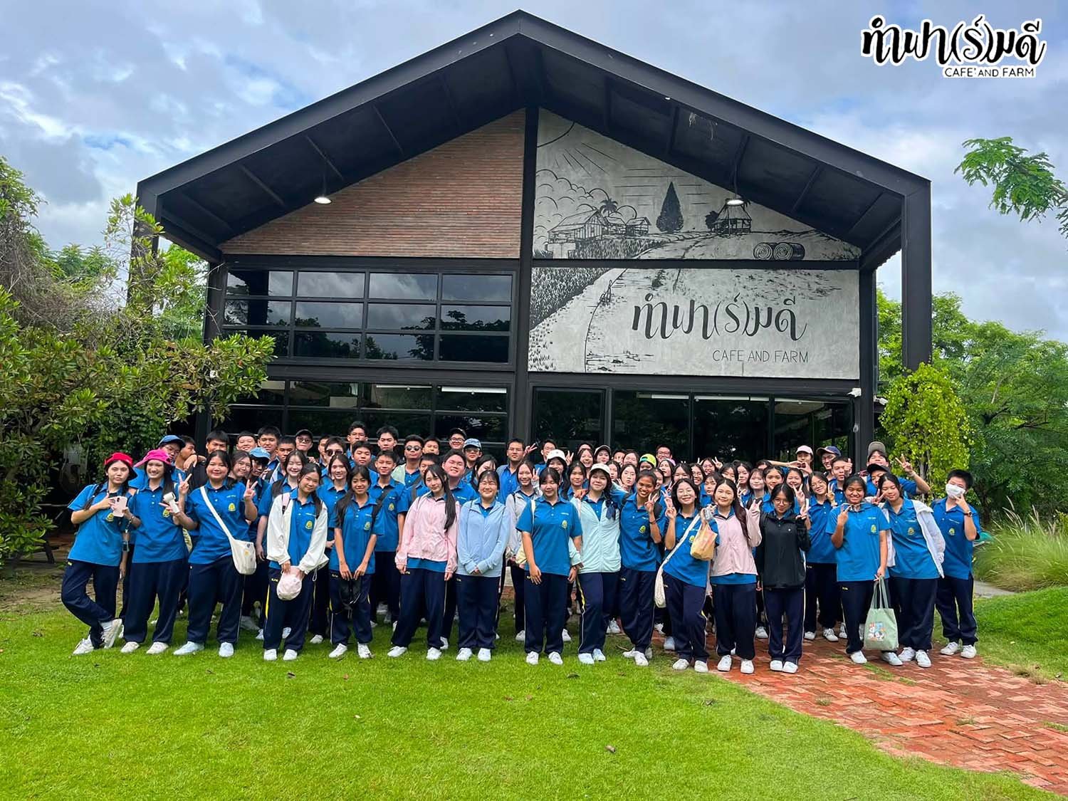 โรงเรียนระยองวิทย์ 03 กรกฎาคม 2569