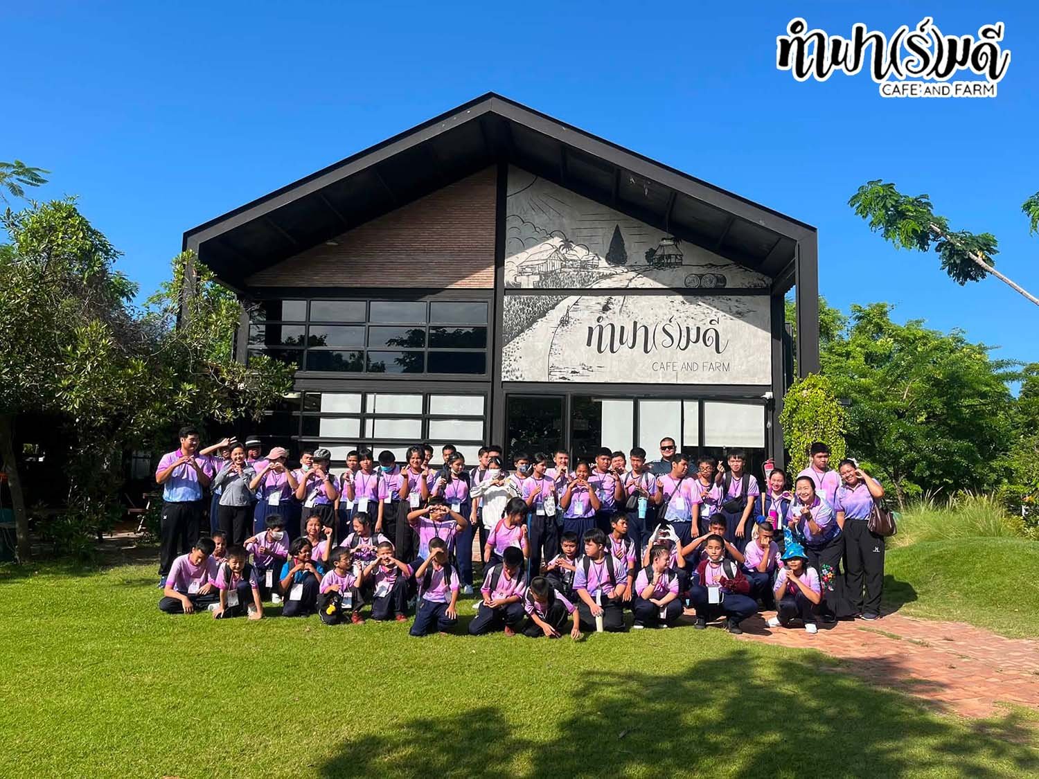 โรงเรียนวอนนภาศัพท์ 24 กรกฎาคม 2569