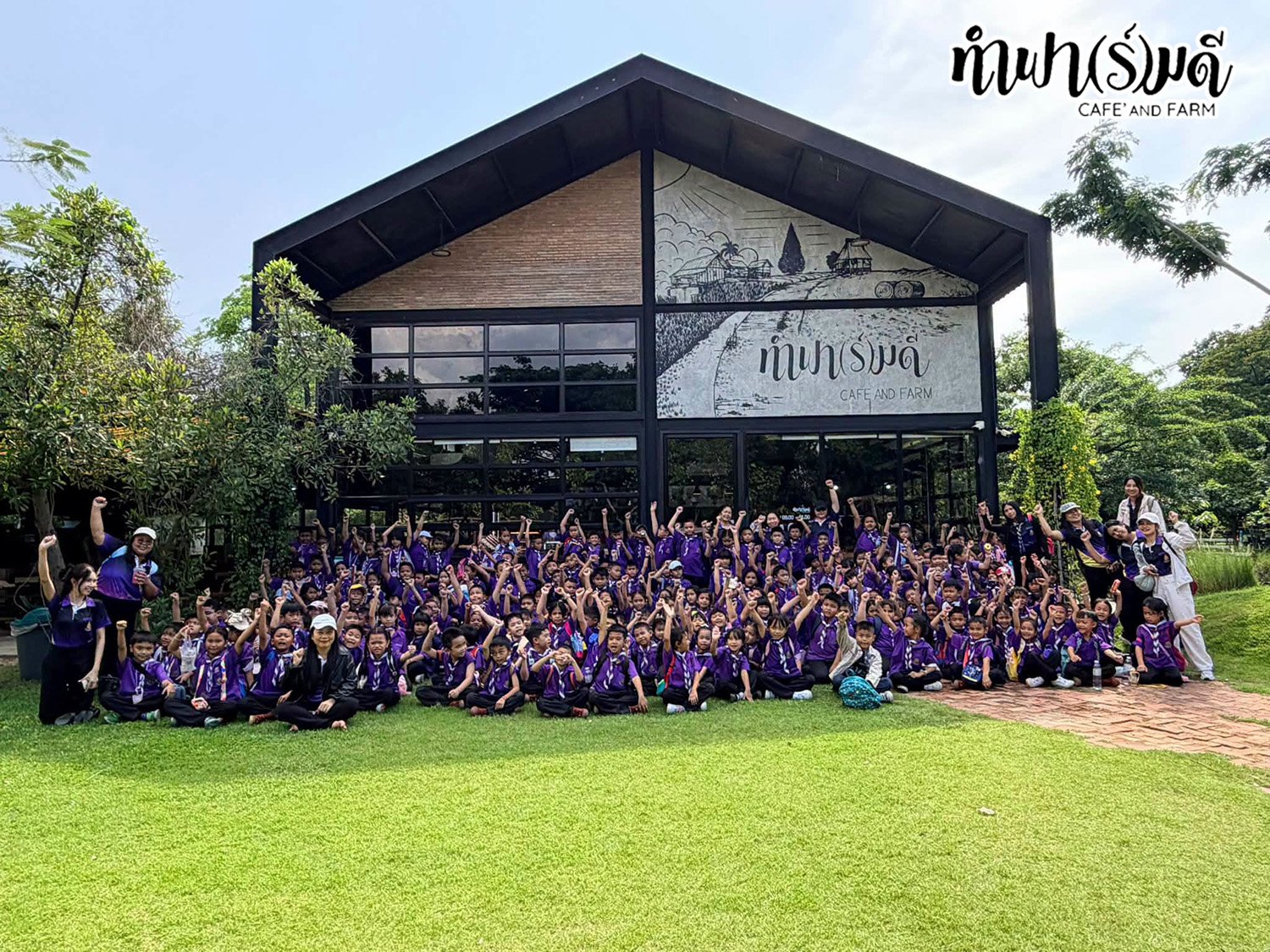 โรงเรียนวัดนาพร้าว 02 ตุลาคม 2569