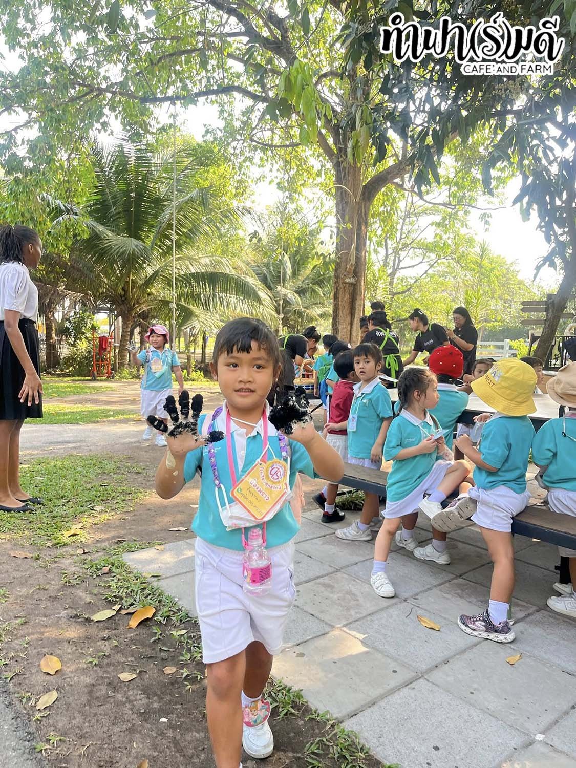 โรงเรียนศุทธรัตน์ (อ.1-3) 11 กุมภาพันธ์ 2569