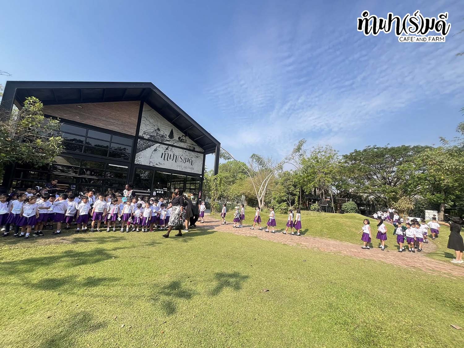 โรงเรียนศุทธรัตน์วัฒนาลัย (อนุบาล 1-3) 5 กุมภาพันธ์ 2569