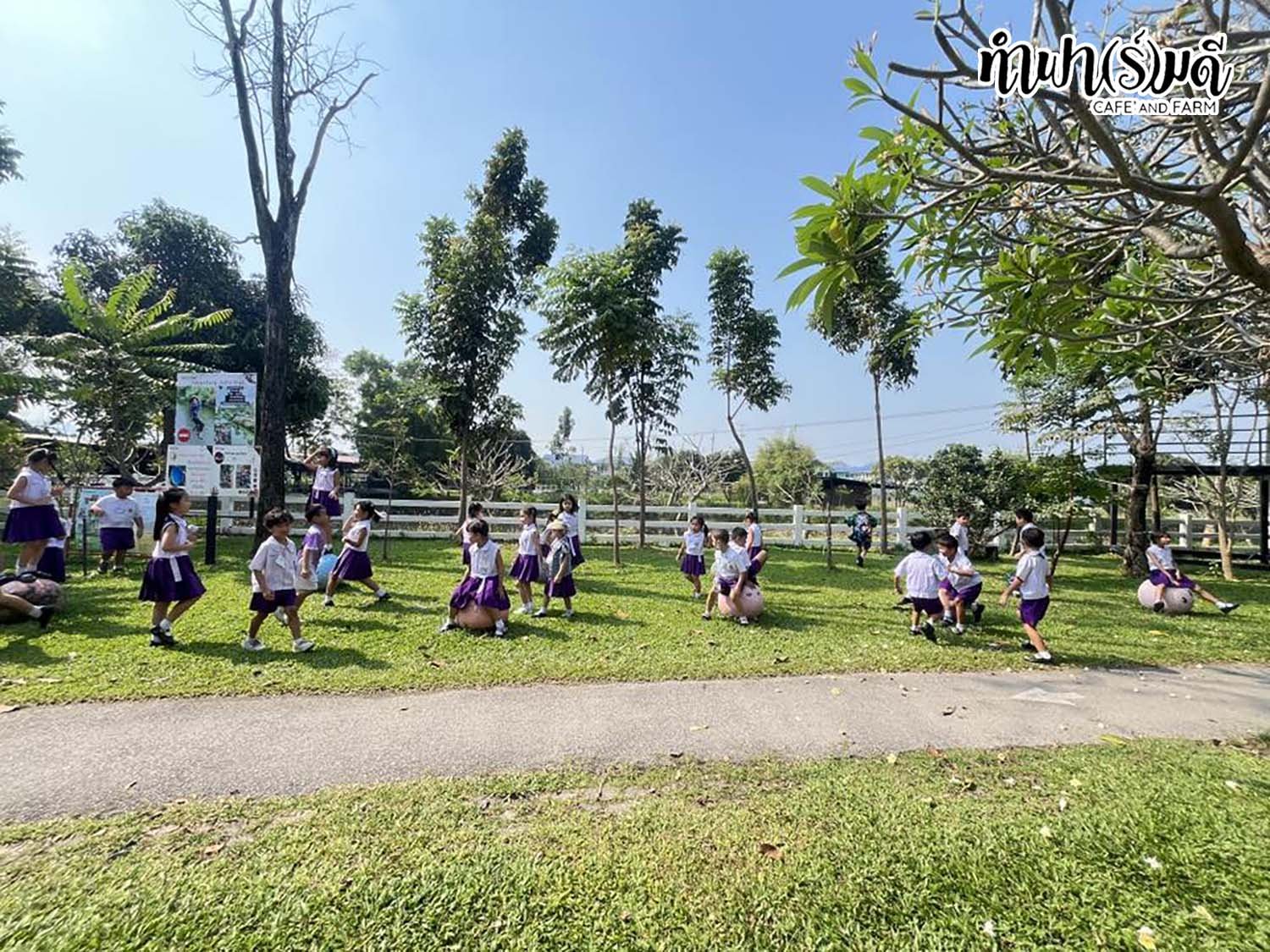 โรงเรียนศุทธรัตน์วัฒนาลัย (อนุบาล 1-3) 5 กุมภาพันธ์ 2569