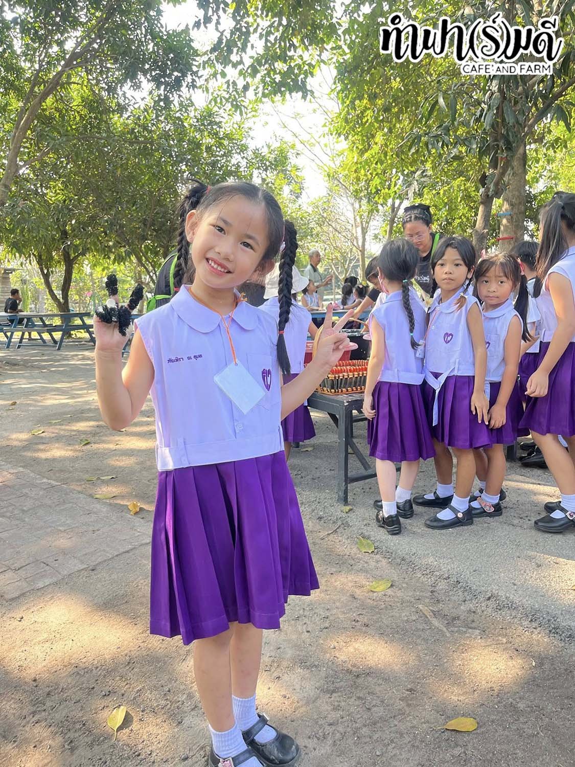 โรงเรียนศุทธรัตน์วัฒนาลัย (อนุบาล 1-3) 5 กุมภาพันธ์ 2569
