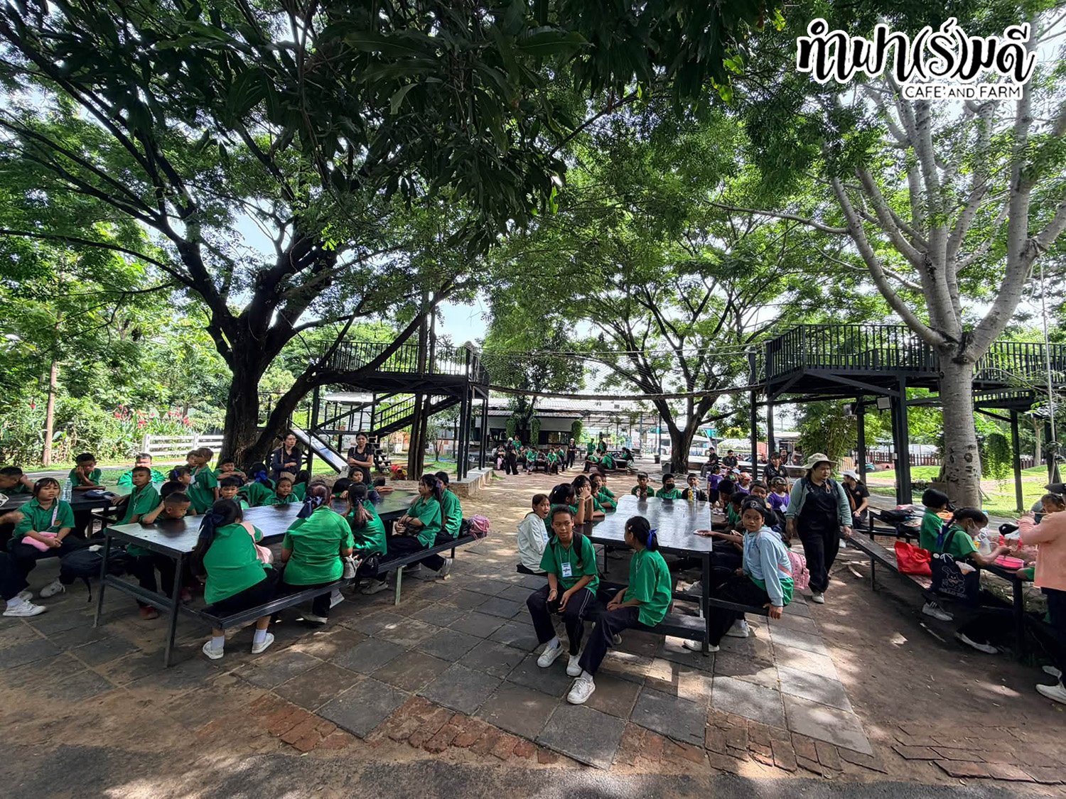 โรงเรียนสามัคคีราษฎร์บำรุง 17 กันยายน 2569