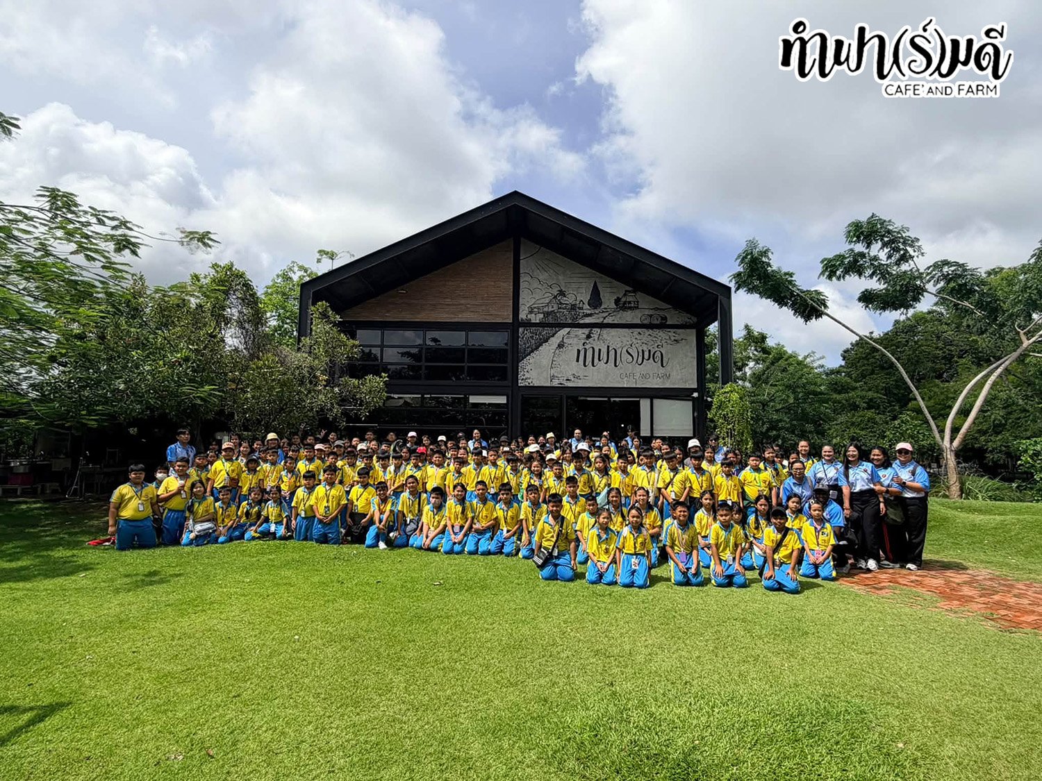 โรงเรียนอนุบาลจรันวิทยา 22 กันยายน 2569