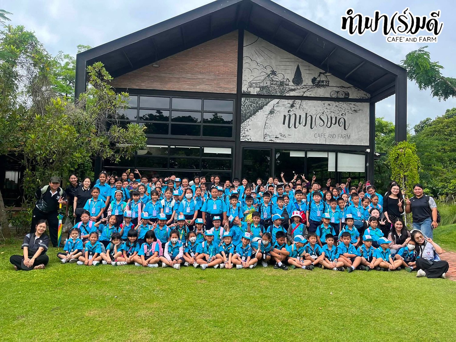โรงเรียนอนุบาลวัดปิตุลาธิราชรังสฤษฎิ์ 21 สิงหาคม 2569