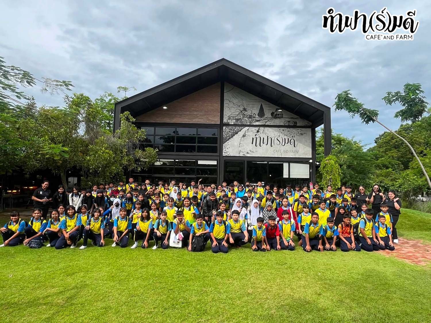 โรงเรียนเมืองพัทยา 5 (บ้านเนินพัทยาเหนือ) 11 สิงหาคม 2569